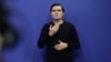 Bogdan Anicescu, interpret în Asociația Națională a Surzilor din România. Acesta a devenit cunoscut în întreaga țară în perioada pandemiei, când interpreta comunicările publice ale autorităților.
