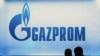 Raportul de audit urmează să fie examinat de Consiliul de observatori al Moldovagaz, companie în care Gazprom deține 50% din acțiuni