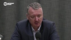 Поддерживал войну, но критиковал Путина. Кто такой арестованный в Москве Игорь Стрелков? 