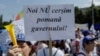 Majoritatea cadrelor didactice din învăţământul pre-universitar sunt în grevă generală de aproape două săptămâni. Acţiunea de protest ar putea continua, întrucât ultima ofertă a Guvernului nu le satisface întru totul cererile.
