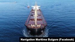 Кораб на "Параходство Български Морски Флот" АД. Снимката е илюстративна.

