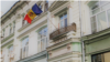 Ambasada R.Moldova în Rusia