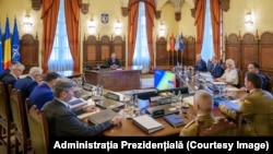 Ședința Consiliului Suprem de Apărare al Țării din 20 iunie 2024.