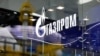 După invazia rusească din Ucraina, țările din centrul și vestul Europei au adoptat strategii de reducere a dependenței față de gazul rusesc. Spre deosebire de petrol, el încă nu este ținta vreunui embargou UE. 