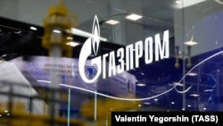 După invazia rusească din Ucraina, țările din centrul și vestul Europei au adoptat strategii de reducere a dependenței față de gazul rusesc. Spre deosebire de petrol, el încă nu este ținta vreunui embargou UE. 
