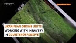 Ukrainian Air-Reconnaissance Unit Works Closely With Frontline Troops 