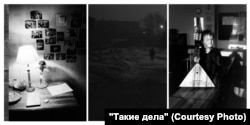 Moja kuhinja sa nekim od mojih omiljenih fotografija i udžbenikom Dmitrija Kabalevskog na stolu (lijevo); put do škole u zimsko jutro (centar) i portret učenika drugog razreda Nikite sa balalajkom nakon časa ruskih narodnih instrumenata.