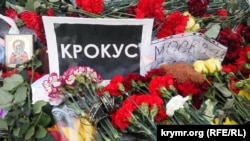 "Крокус Сити Холлехь! йинчу терактехь байинчарна хIоттийна хIоллам