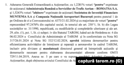 Decizia Adunării Generale a Acționarilor de eficientizare a activității Direcției Tehnice, inclusiv prin divizare.
