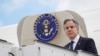 Secretarul de stat american, Antony Blinken, a sosit în vizită la Chișinău