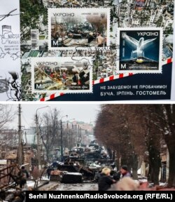 Timbrele Ukrpoșta cu numele „Orașele eroilor - Bucea, Irpin, Hostomel” folosesc două dintre fotografiile jurnalistului RFE/RL Serhi Nuzhnenko.