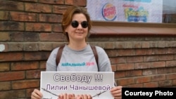 Журналістка Ольга Комлєва