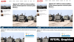 O comparație a articolelor copy-paste care răspândesc viziunea Kremlinului că NATO se pregătește de război cu Rusia printr-un exercițiu militar din Polonia. Multe pagini au un design identic. 