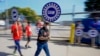 Štrajk radnika United Auto Workersa ispred centra za distribuciju dijelova MOPAR Milwaukee, u Milwaukeeju, Wisconsin, SAD, 22. septembra 2023.