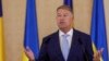 Președintele Klaus Iohannis a informat Parlamentul că a aprobat instruirea a 50 de militari ucraineni în România.