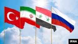 Բանակցություններին մասնակցող չորս պետությունների դրոշները, արխիվ