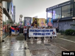 Okupljeni su prošli glavnom gradskom pješačkom zonom na putu do Hrama Hrista Spasitelja, Banja Luka, BiH, 4. jun 2023.