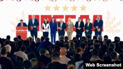 Oligarhul fugar Ilan Șor și adepți de-ai săi s-au adunat pe 21 aprilie, la Moscova, și au anunțat crearea unei formațiuni noi, „Pobeda”.
