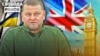 Залужний у Британії: яка користь Україні