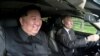 Președintele rus Vladimir Putin a semnat tratatul cu liderul nord-coreean Kim Jong-un când a vizitat Phenianul în iunie.