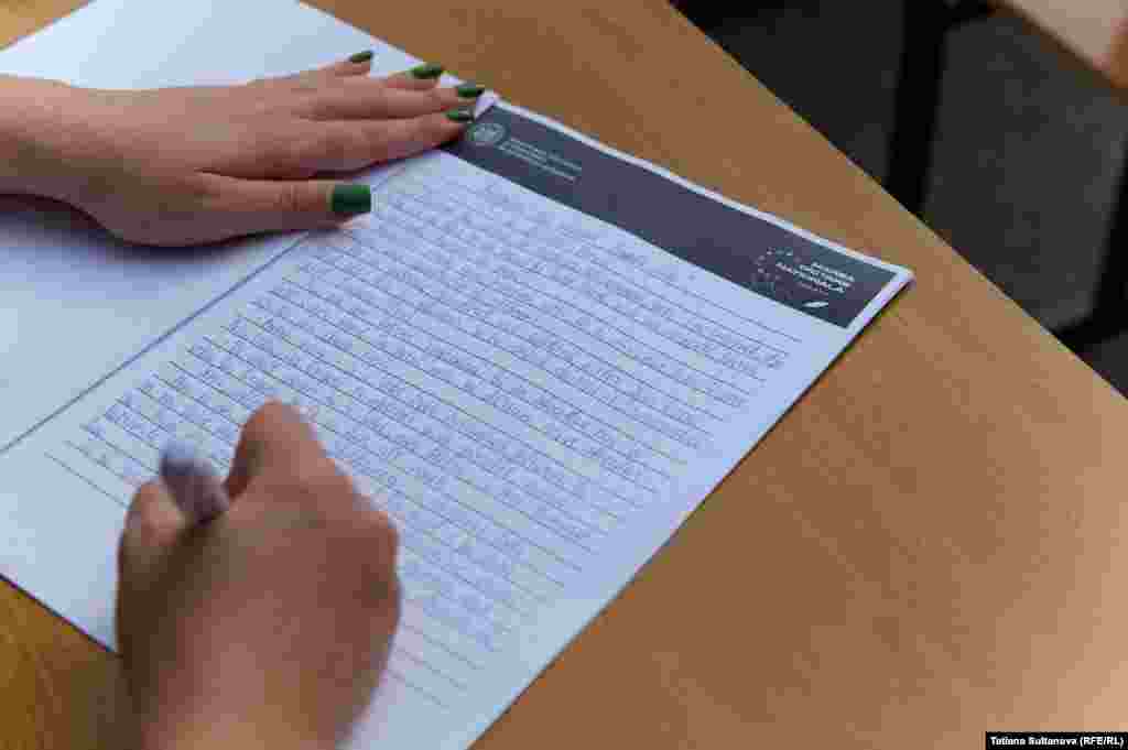 În acest an, textul a fost selectat din opera regretatului scriitor Spiridon Vangheli și anume - „Școala Vieții”.