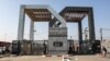 Пропускний пункт «Рафах» на кордоні Сектора Гази з Єгиптом. Саме через цей пункт здійснюється евакуація іноземців з Сектора Гази. Фото листопада 2023 року