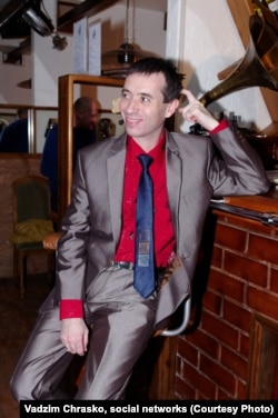 Вадим Грасько