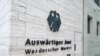 Ministerul german de Externe