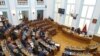 Sjednica parlamenta Crne Gore 28. aprila 2022. 