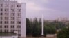 Ракета Р-12 на території дніпропетровського заводу «Південмаш» – так званий «олівець», створений Михайлом Янгелем, Дніпропетровськ