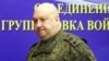 Familia lui Serghei Surovikin, comandantul adjunct al grupului unit al forțelor armate ruse, nu a mai primit vești de la acesta de trei zile. Se spune că Surovikin știa dinainte de revolta pe care o plănuia șeful grupului Wagner, Evgheni Prigojin.