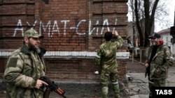 Кадыровхой Украинехь