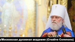 Митрополит Евгений