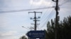 Kosovo - Security camera at the entrance of Partesh Municipality.