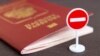 „Instalatorul polonez”, milioanele de români și migrația spre UE