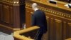 Як провести економічні реформи і подолати популістські настрої?