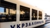 Правоохоронці зазначили, що було викликано слідчу групу, яка провела огляд місця інциденту (фото архівне)
