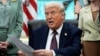 Американскиот претседател Доналд Трамп