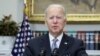 Președintele Joe Biden va ține un discurs în care le va vorbi americanilor despre necesitatea sprijinirii Ucrainei și Israelului.