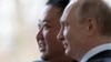 Președintele Rusiei, Vladimir Putin (dreapta) și liderul nord-coreean Kim Jong Un, Vladivostok, 25 aprilie 2019