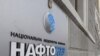 Эксперты полагают, что "Нафтогазу" уже скоро будет нечем платить. Но причины неплатежеспособности могут оказаться куда более серьезными, чем ожидали в России
