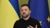 Владимир Зеленский