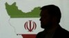 U.S. Places Sanctions On Hacking Group With Alleged Ties To Iranian Intelligence
