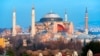 Catedrala Sfânta Sofia
