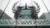 The International Criminal Court in The Hague