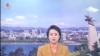 TV objava sjevernokorejskog povlačenja iz pregovora