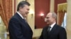 Виктор Янукович и Владимир Путин в Сочи
