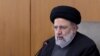 Ebrahim Raisi