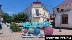 Про наслідки атаки поки не повідомлялося. Російська влада ситуацію на цей час не коментувала.