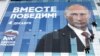 В своем обращении мать Черкесова просит президента о помощи, как гаранта конституционных прав своего сына